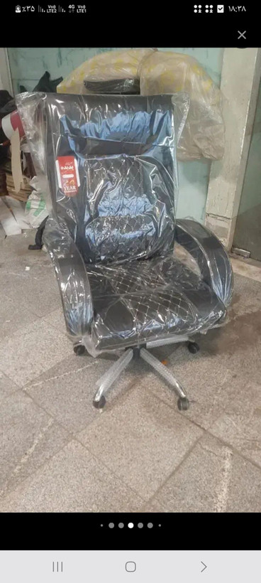 صندلی لاندا